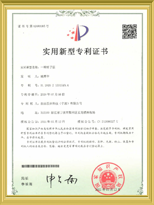 91看片下载安装91直播看片